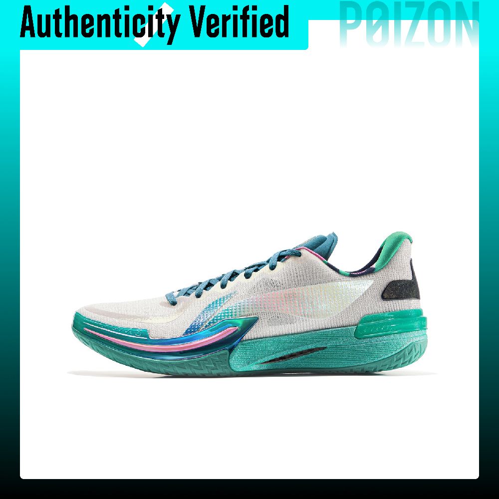 Men Shoes Name - Tênis de basquete Li Ning Gamma