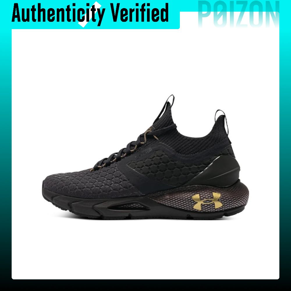 Men Shoes Under 2500 - Tênis de corrida Under Armour HOVR