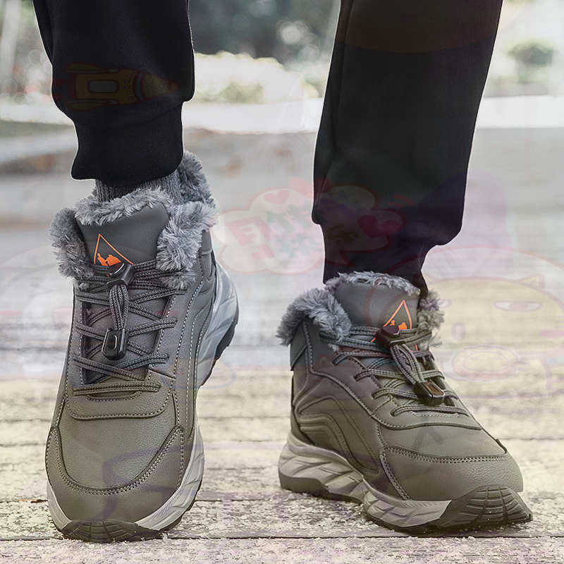 Men Shoes Name - Legítimo couro fúcsia cesta sapatos masculinos