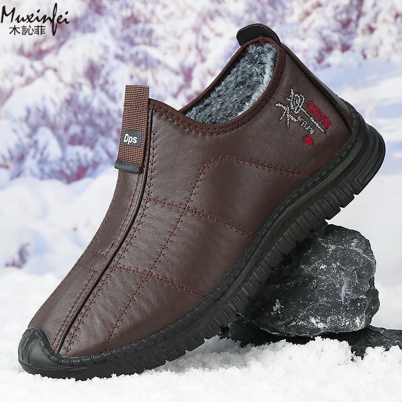 Men'S Shoes Hugo Boss - Sapatos de algodão masculinos de inverno,