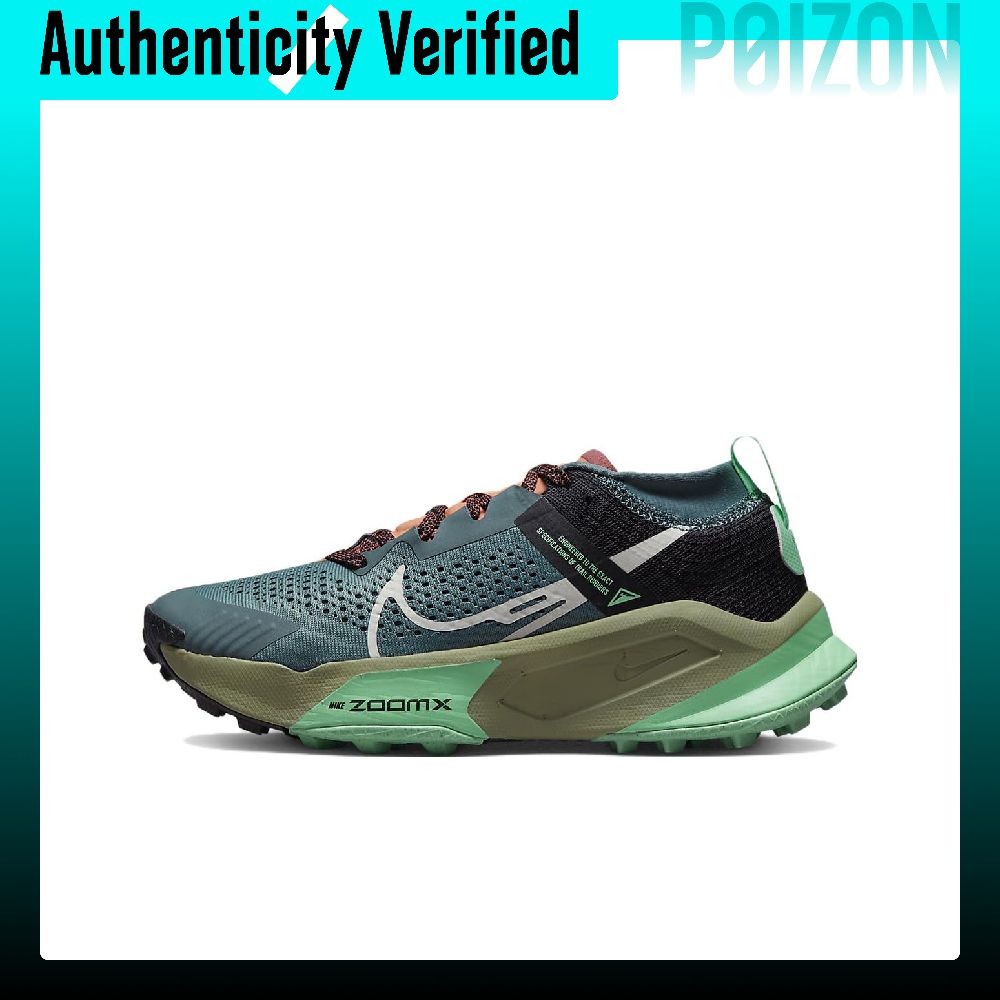Tênis de corrida Nike ZoomX Ze - Men'S Shoes Zoomx avaliação e preço