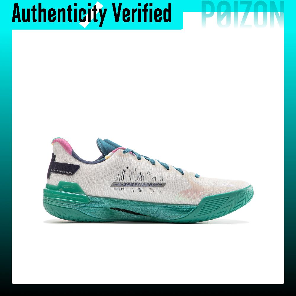 Tênis de basquete Li Ning Gamm - Men Shoes Name avaliação e preço