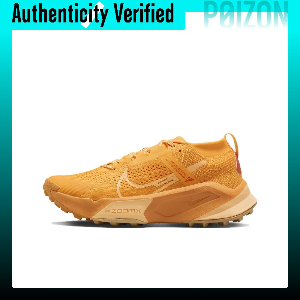 Tênis de Corrida Nike ZoomX Ze - Men'S Shoes Zoomx avaliação e preço