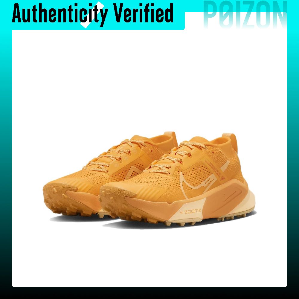 Tênis de Corrida Nike ZoomX Ze - Men'S Shoes Zoomx avaliação e preço
