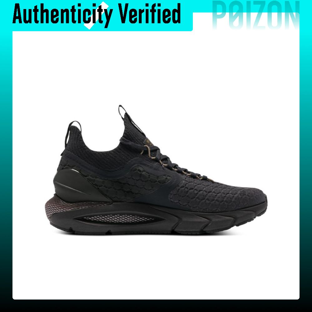 Tênis de corrida Under Armour  - Men Shoes Under 2500 avaliação e preço