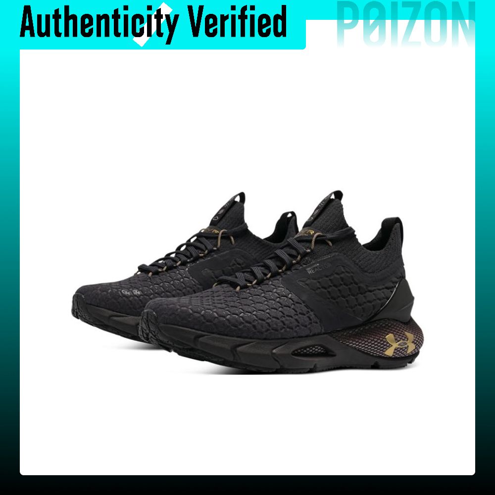 Tênis de corrida Under Armour  - Men Shoes Under 2500 avaliação e preço