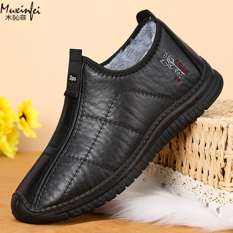 Sapatos de algodão masculinos  - Men'S Shoes Hugo Boss avaliação e preço