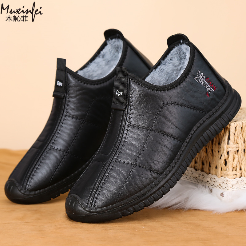 Sapatos de algodão masculinos  - Men'S Shoes Hugo Boss avaliação e preço