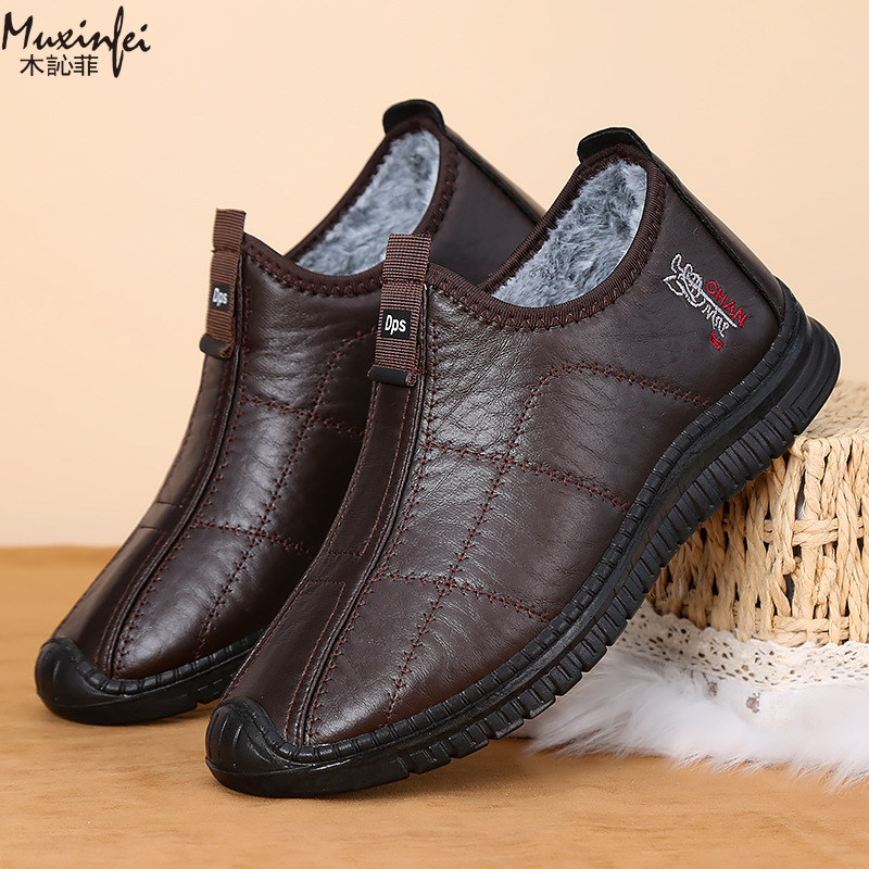 Sapatos de algodão masculinos  - Men'S Shoes Hugo Boss avaliação e preço