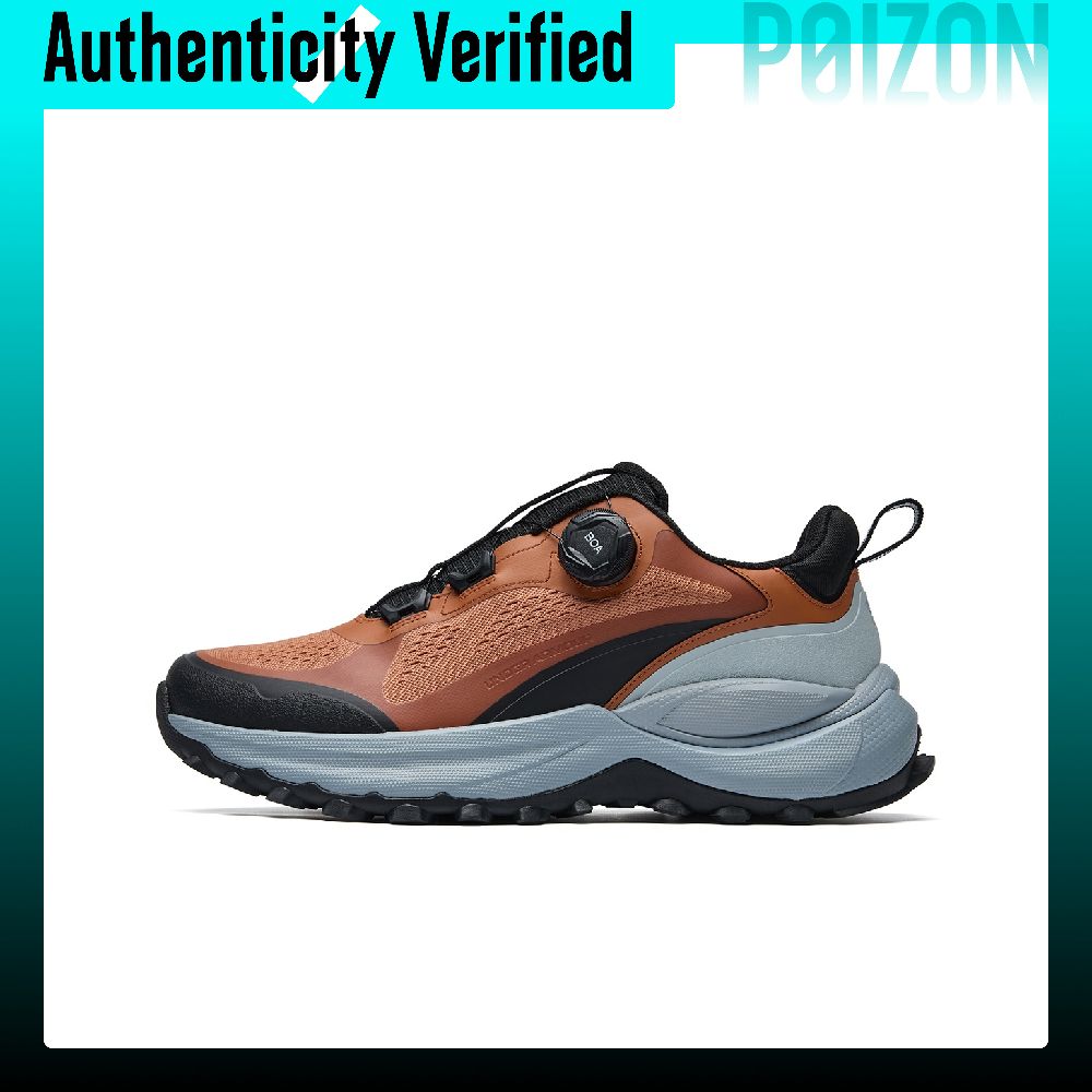 Under Armour KNS 2500 Calçados - Men Shoes Under 2500 avaliação e preço